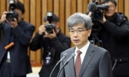 김상환 대법관 임명동의…60일 대법원 공백 해소