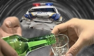 동승자 처벌 어려운 ‘음주운전 방조죄’…음주운전 100건당 1건 꼴