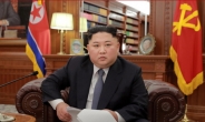 김정은, 비핵화 의지 재확인했지만…“美, 약속 안지키면 새로운 길 모색”