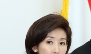 ‘신재민 폭로’에 긴급회의 소집한 한국당…“정부가 공익제보자 명예 짓밟아”
