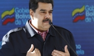 美재무부, ‘불법 외환거래’ 베네수엘라 제재