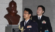 국방부, 주한일본무관 2명 초치…위협비행에  ‘깊은 우려’ 표명
