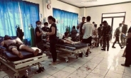 IS 필리핀 성당 테러…20명 사망ㆍ111명 부상