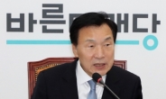 ‘분열 신호탄’ 조짐…바른미래, 연찬회서 ‘끝장토론’