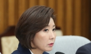 한국당 “손혜원 국정조사 하나도 못 받아들이는 與…국회 정상화 의지 있나” 맹공