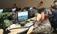 군, 가상현실로 육해공 실사격훈련..합동화력시뮬레이터 국산화 성공