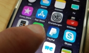 “한달 3만원에 中서 아이폰 구매”…애플의 파격 프로모션