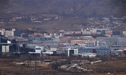 영변핵시설 폐기, 연락사무소 개설 외 남북경협 합의 가능성 거론
