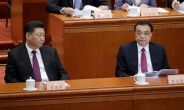 중국 올 목표 성장률 주목…시진핑 ‘절대충성’ 강조
