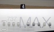 美조종사들 “보잉 737 맥스8, 자동항법장치 작동중 기수 저절로 내려간 적 있다”