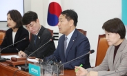 김관영 “패스트트랙 시한, 협상 안되면 깨질 수 있다”