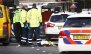 “네덜란드 트램 안에서 총격, 다수 부상…테러 가능성”