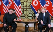 “트럼프, 하노이서 김정은에 ‘北핵무기 美에 넘겨라’ 요구”