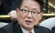 박지원 “민주당 오만했다…‘문재인저수지’에 쥐구멍 뚫렸다”