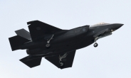 日 자위대 F-35A ‘추락’ 가능성…훈련 중 레이더서 사라져