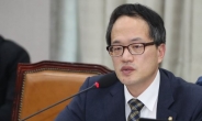 “국회의원 징계 ‘6개월 수당 지급 정지’ 추가”