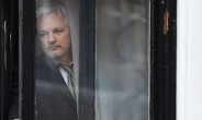 위키리크스 칭찬하던 트럼프…어산지 체포되자 “아무것도 모른다”
