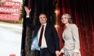 핀란드 총선서 사민당 승리…유럽 ‘좌파 부활’ 기지개, 극우 득세 판도 바꾸나