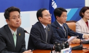 文 남북회담 제안에 한국당 “회담 중독”ㆍ민주당 “기대된다”