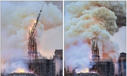 [파리 노트르담 대성당 화재]“역사가 사라졌다” “우리 삶의 일부를 잃었다”…전세계가 ‘탄식’