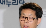 ‘세월호 유족 비하’ 차명진, 사모님과 냉전 중인 이유
