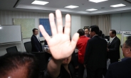 한국당의 ‘의원실 점거’에 112 신고한 채이배