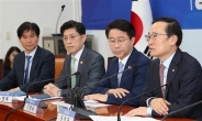 한국당 165만 vs 민주당 27만 ‘정당해산 클릭전쟁’…청와대 답은?