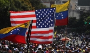 “군사개입 가능” vs “국제법 위반”…미·러, 베네수엘라 ‘옥신각신’