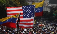 베네수, 마두로-과이도 대치 격화…미-러는 ‘외교 충돌’