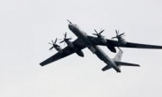 러시아 초계기, KADIZ 침범…공군 전투기 대응출격
