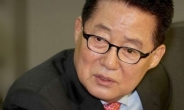 박지원 “안철수·유승민의 바른미래당…총선전 한국당과 합칠 것”