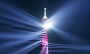 ‘130세’ 파리 에펠탑, 생일 맞아 역대 최대규모 레이저 쇼