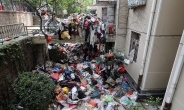 中, 쓰레기 분리배출 안한 주민 ‘사회신용점수’ 깎는다