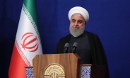 이란 대통령, ‘핵합의 잔류 여부’ 국민투표 시사