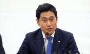 발끈한 오신환 “한국ㆍ평화당, ‘바른미래 통합’ 언급 그만하라”