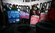 아르헨 긴축정책 항의 총파업, 사실상 국가마비