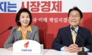 나경원 만난 정의당 윤소하 “대통령 꿈을 꾸는 모양입니다?”