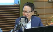 박지원 “차기 대선에서 총리 출신 대통령 안 나올 것”