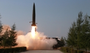 “北 미사일 발사이유, 미사일방어체계 무력화 목적”