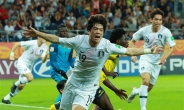 [U-20 한국축구 결승 진출] 자랑스런 ‘젊은 그대’