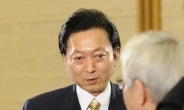 “일본 ‘그만해라’ 할때까지 사죄해야 돼” 하토야마 전 日 총리, 소신발언