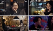 tvN ‘작업실’의 무례…‘결별’ 장재인·남태현 첫 데이트 장면 그대로 방송