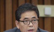 곽상도, 文대통령 '직권남용' 혐의로 검찰에 고소