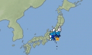 日 도쿄 인근 규모 5.5 지진…쓰나미 우려 없어