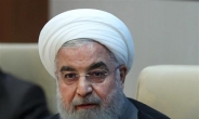 트럼프 “美 공격시 ‘말살’ 할 것”…이란 “정면대응, 핵합의 더 축소”