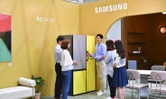삼성전자, 수원 홈ㆍ테이블데코페어서 맞춤형 냉장고 ‘비스포크’ 전시