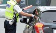 중국인이 한국 운전면허 시험으로 몰려드는 씁쓸한 이유