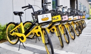 위례신도시에 서울 첫 공유 전기자전거
