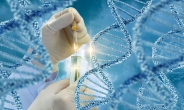 유전자 검사 ‘미끼’ 신종 보험영업 성행