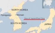 ‘일본해’ 고집하던 英 BBC 지도에 ‘동해’ 표기 첫 등장